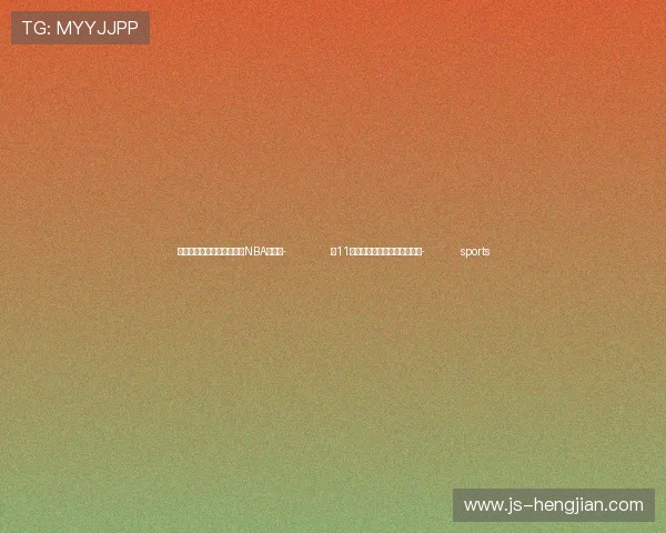 ✅体育直播🏆世界杯直播🏀NBA直播⚽- 前11个月我国集成电路出口破万亿- sports