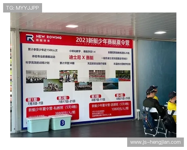 如何写体育联赛通知（体育比赛通知模板）sports